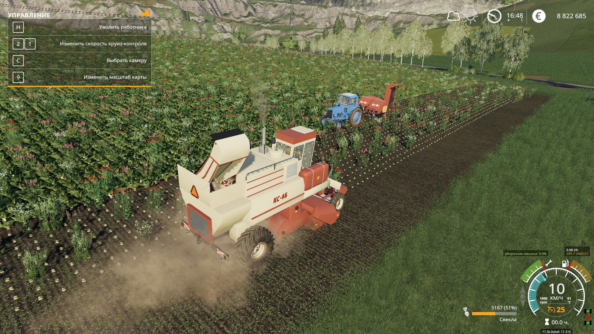FS19 - KS-6b V2.1