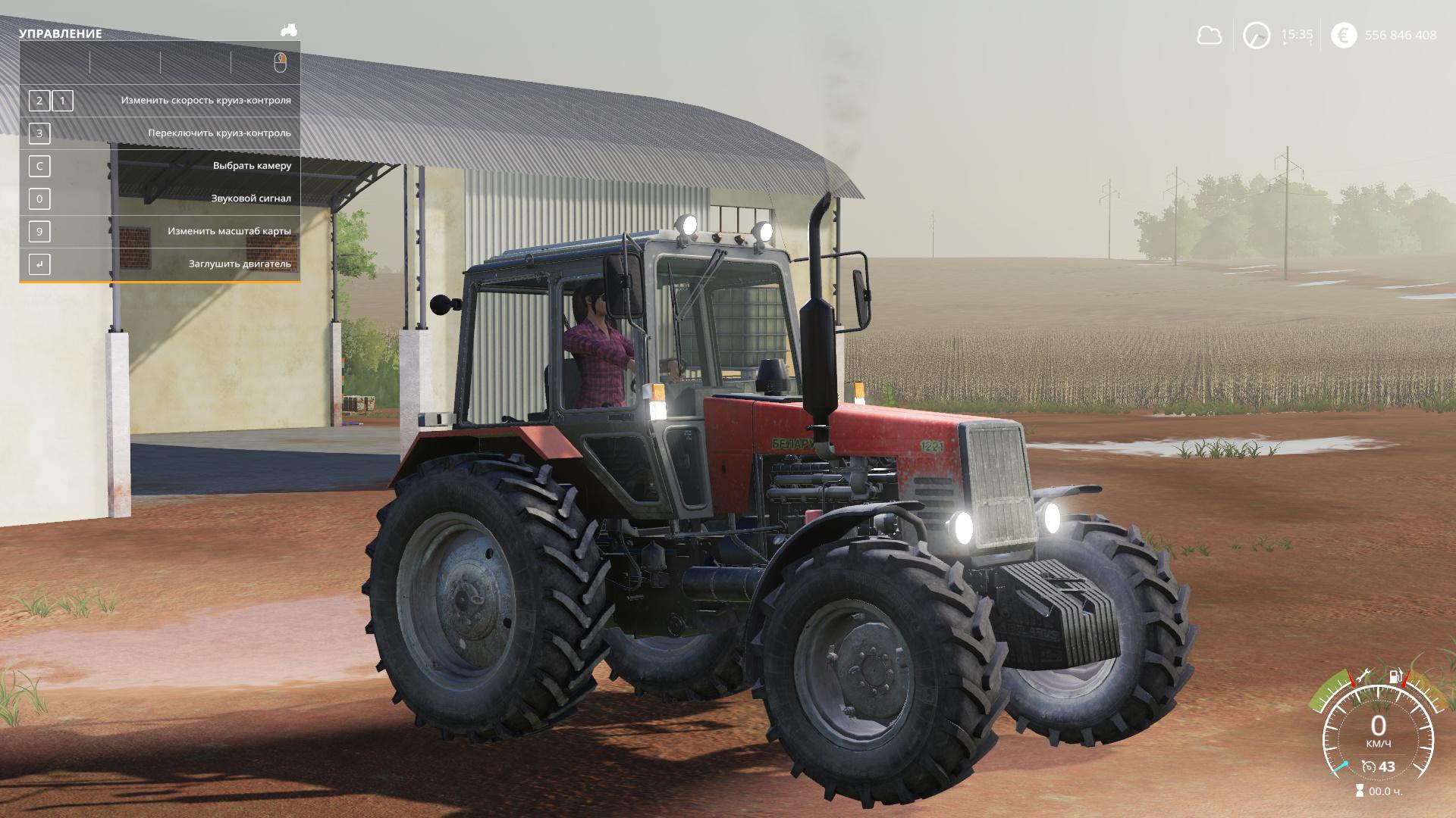 FS19 - MTZ 1221 Belarus Tractor V1.0.0.1