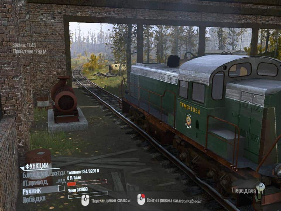 Spintires:Mudrunner - Reka 704 Map v1