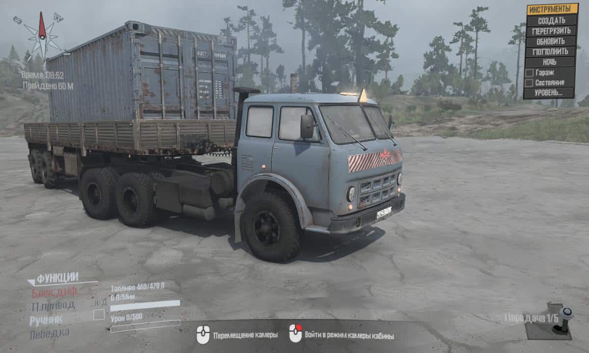 Spintires:Mudrunner - Maz-515A Truck V1.0