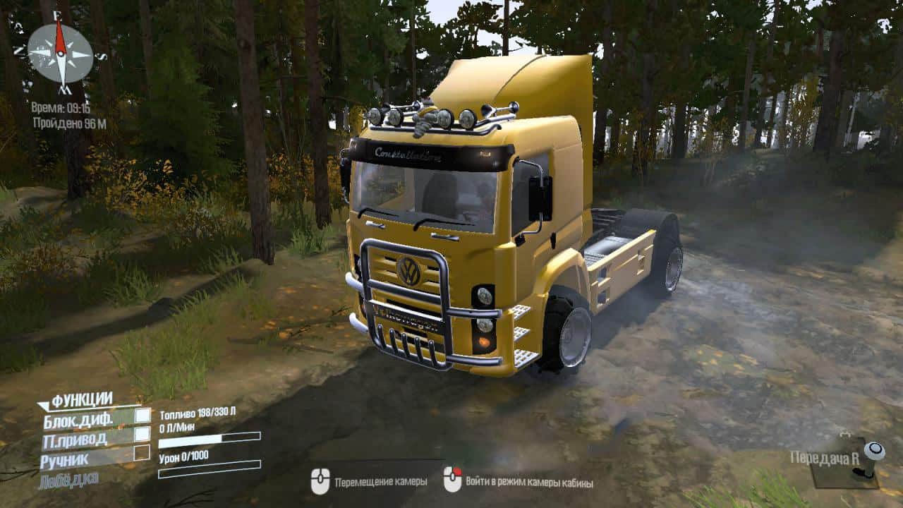 Spintires:Mudrunner - Volkswagen Constellation Truck V01