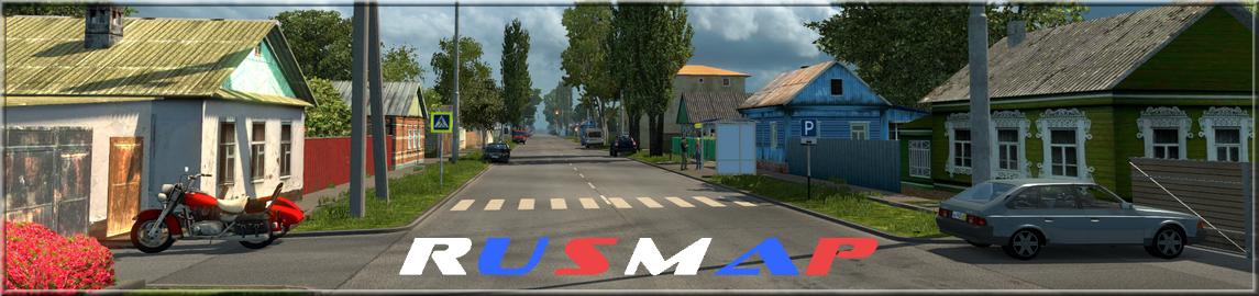 ETS2 - ProMods + RusMap Road Connection V1.1 (1.36.x)