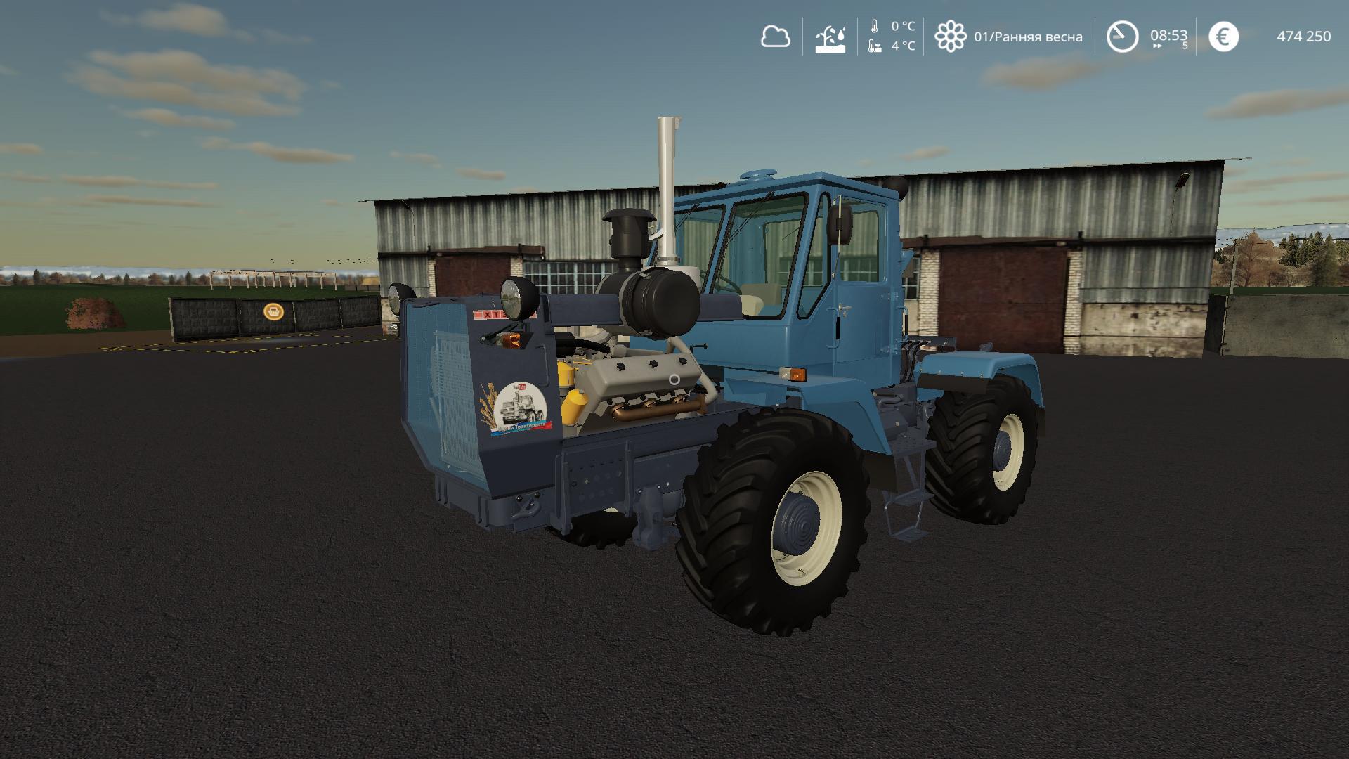 FS19 - T-150K - Alteration V0.1