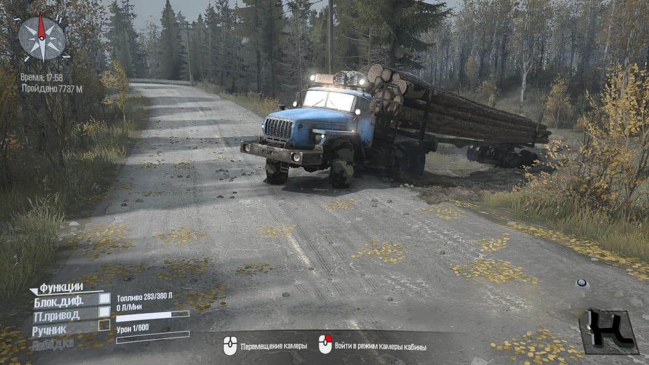 Spintires:Mudrunner - Push-Pull Map V12.04.20