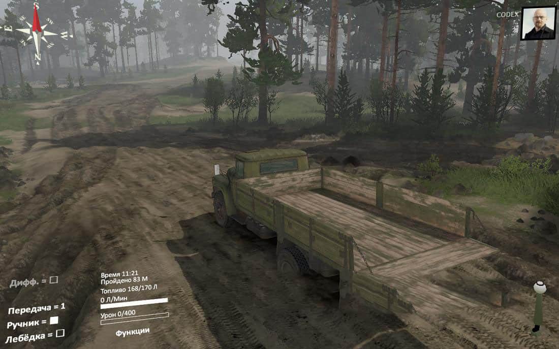 Spintires - Graphics Close to 03.03.16 V0.1
