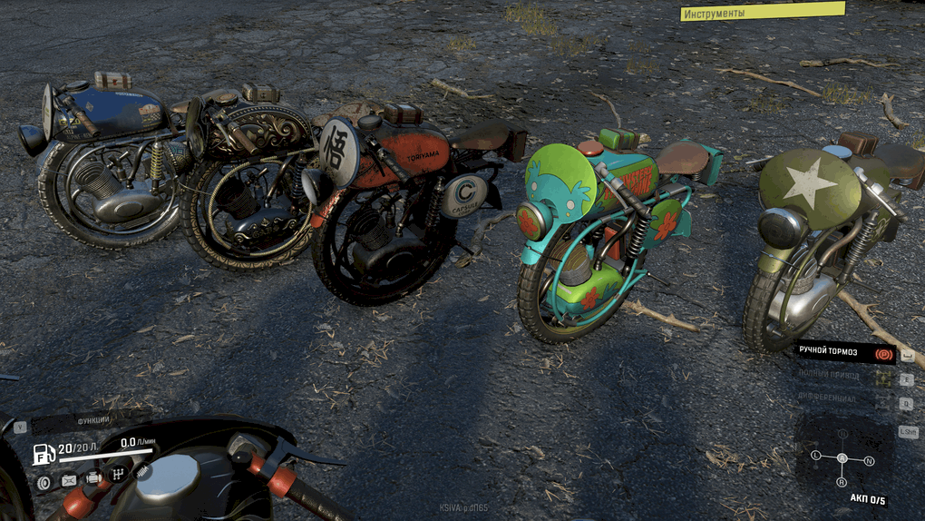 SnowRunner - Monobike PC V1.0