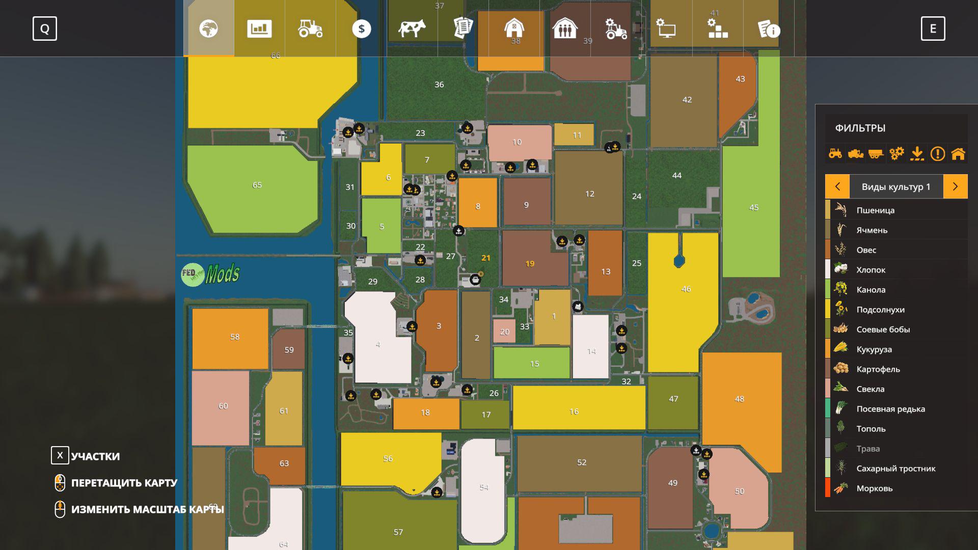 FS19 - NF Marsch 4Fach-oG V2.2