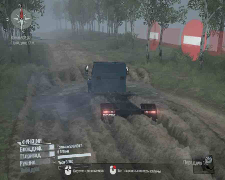 Spintires:Mudrunner - Maz Map V1.0