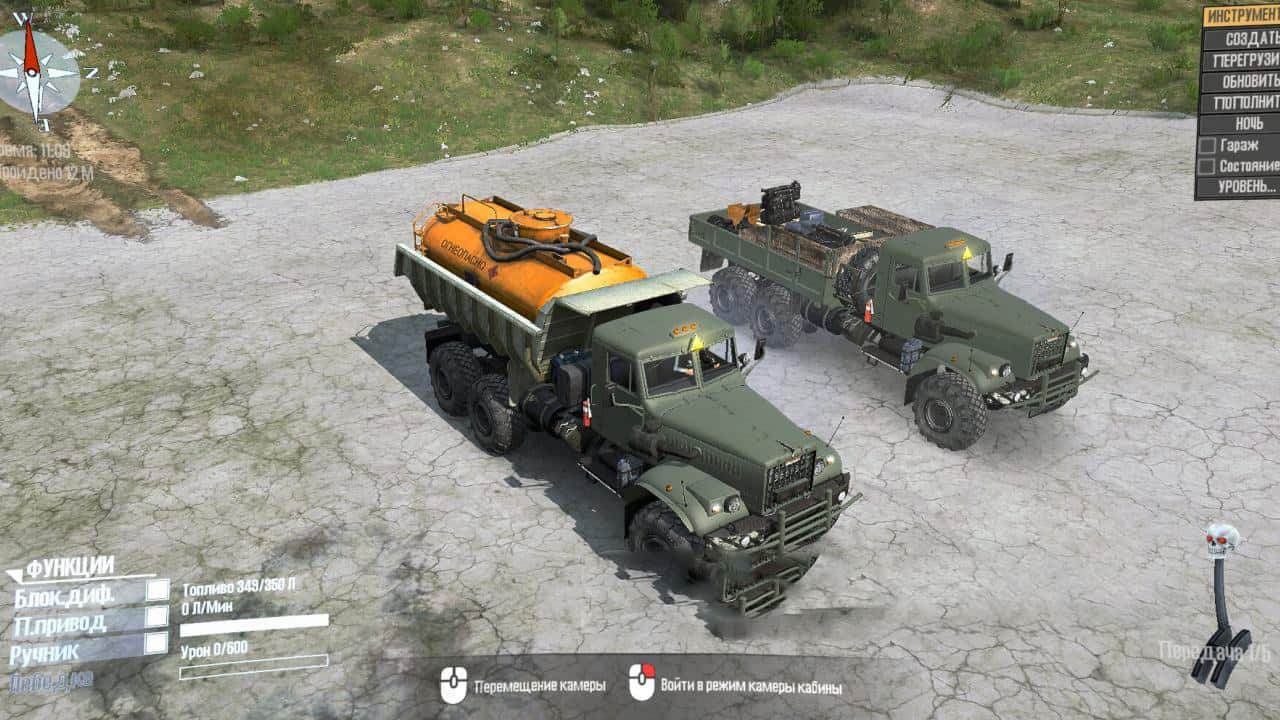 Spintires:Mudrunner - KrAZ-255B Truck V1.0