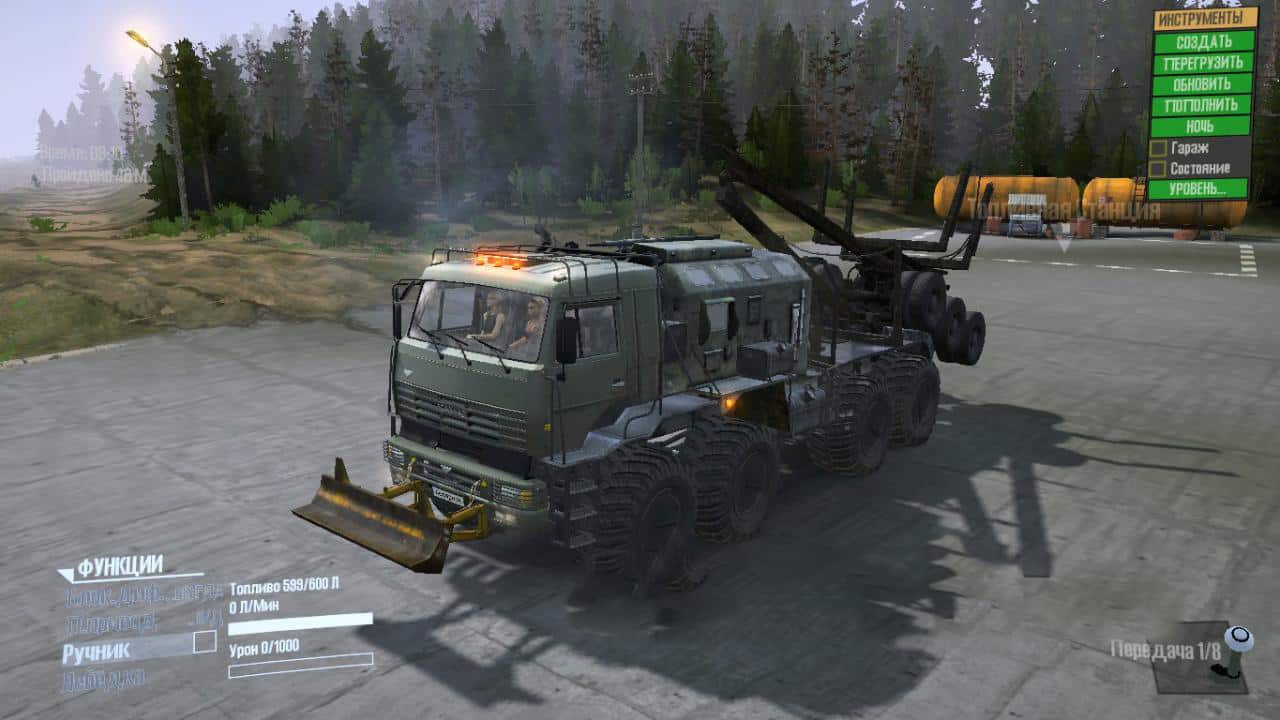 Spintires:Mudrunner - KamAZ Polarnik (Alteration) V2.0