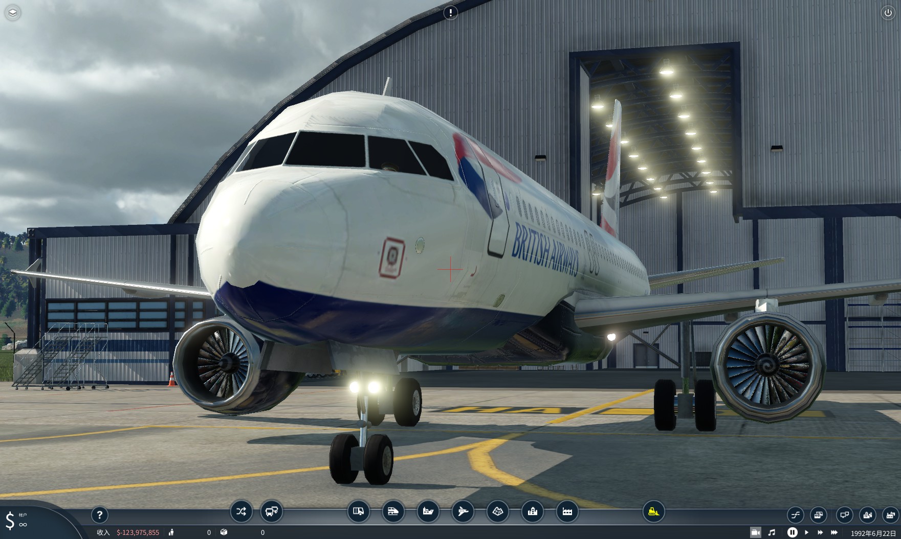 Transport Fever 2 - British Airways Airbus A320