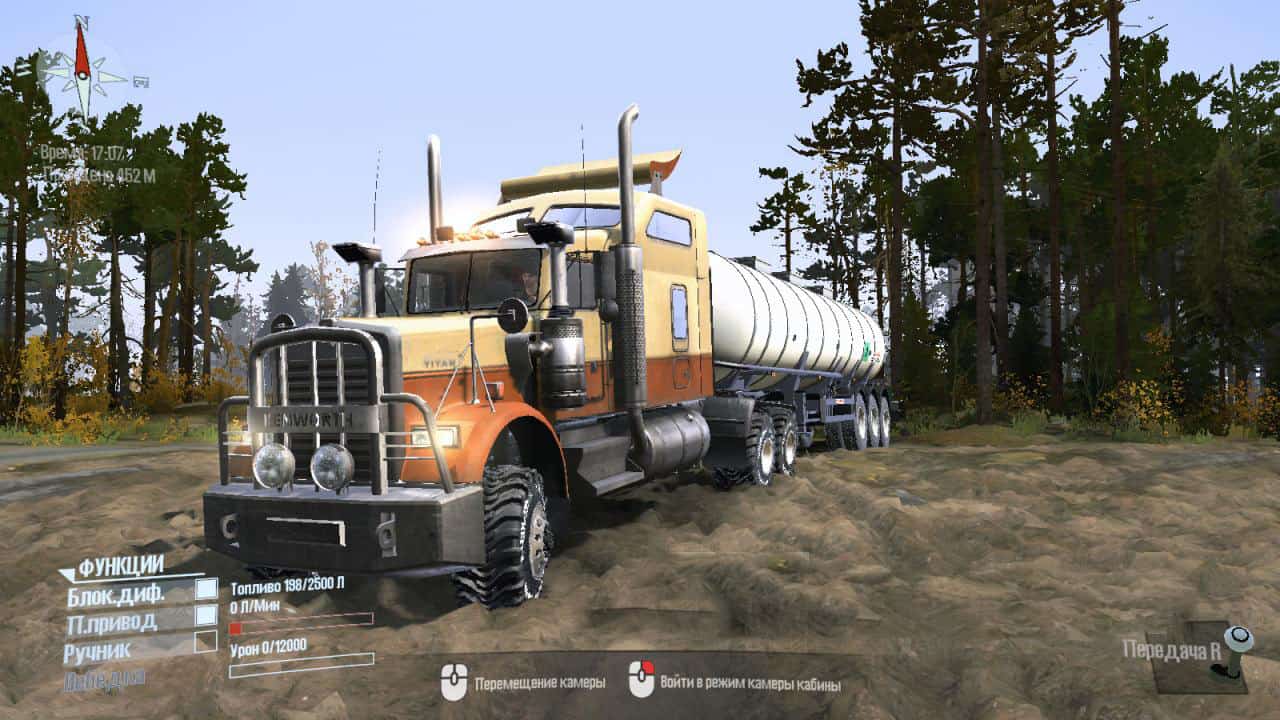 Spintires:Mudrunner - Kenworth Titan Truck V02