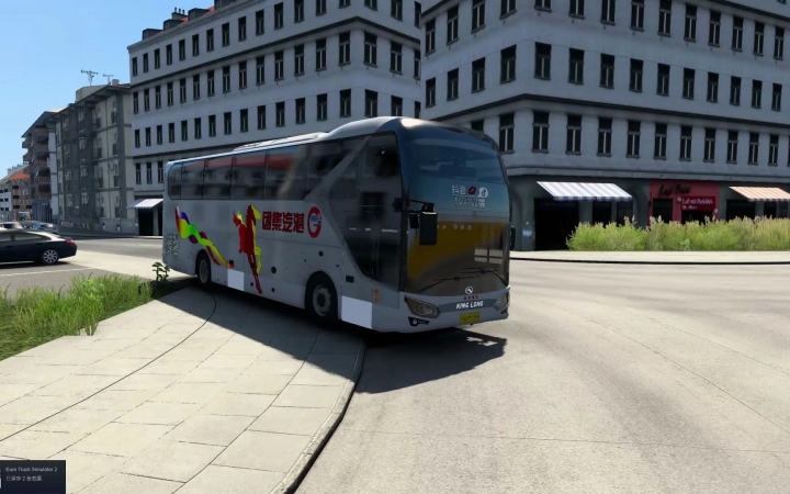 ETS2 - King Long XMQ6125 Bus Mod (1.41.x)