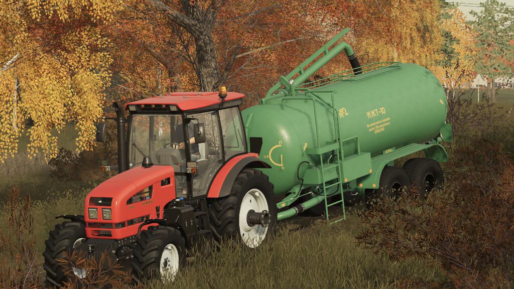 FS19 - MZHT-10 Trailer V1.0