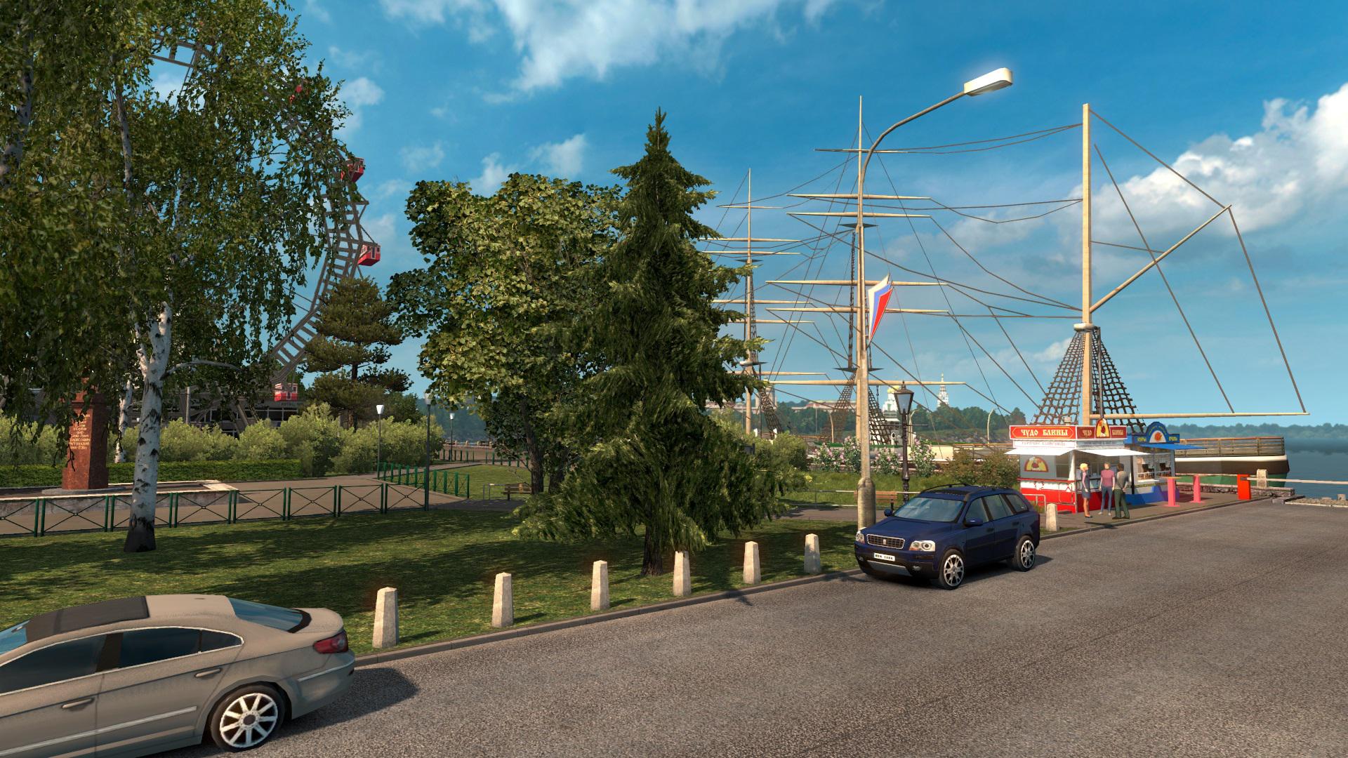 ETS2 - RusMap V2.3.1 Upd 28.11.20 (1.39.x)