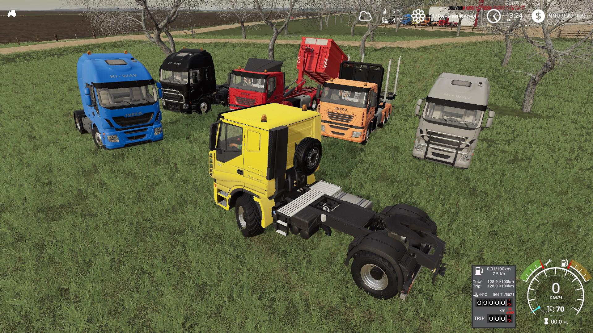 FS19 - Iveco Pack V1.0