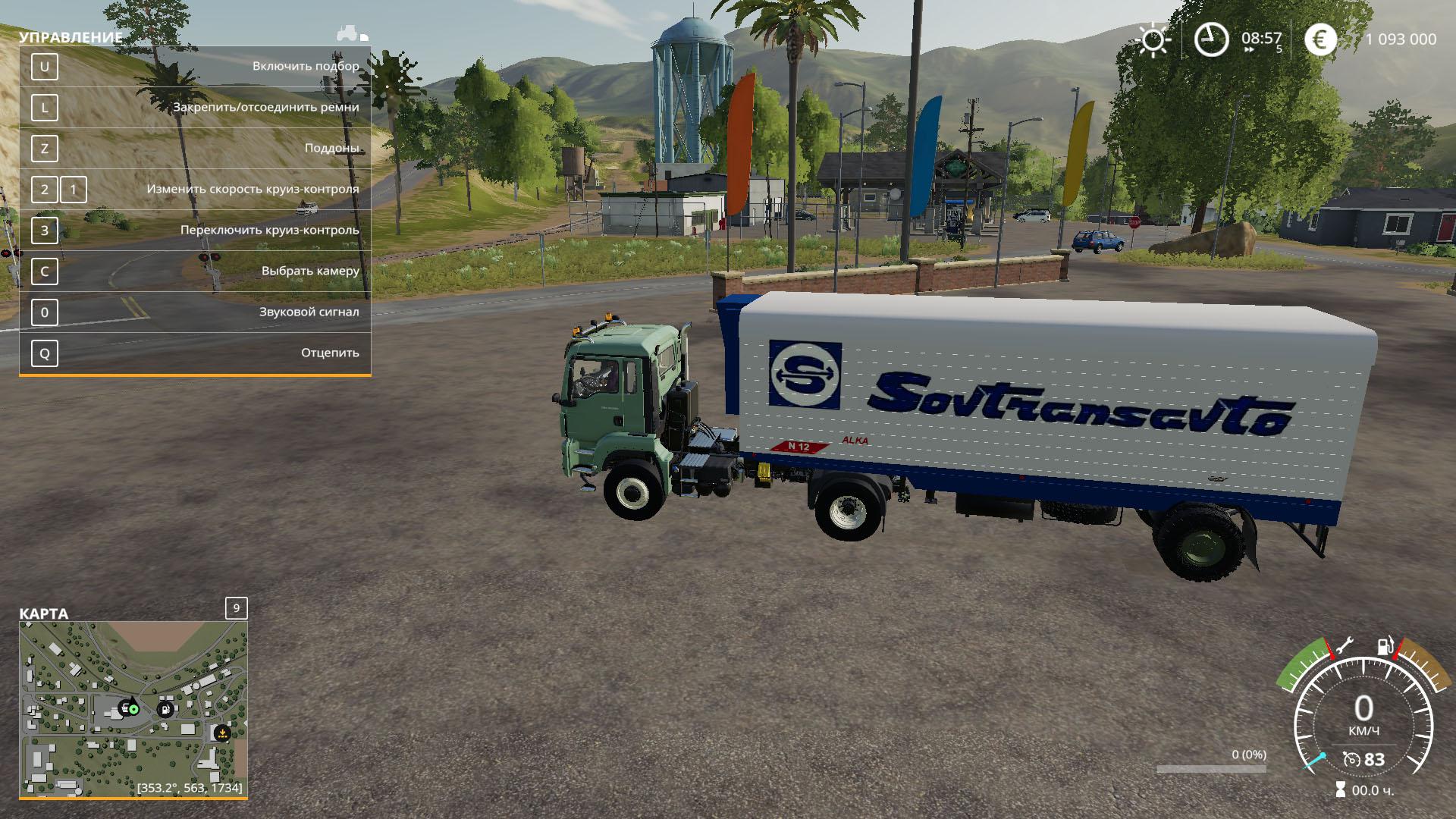 FS19 - Maz 93801 Truck V1.0