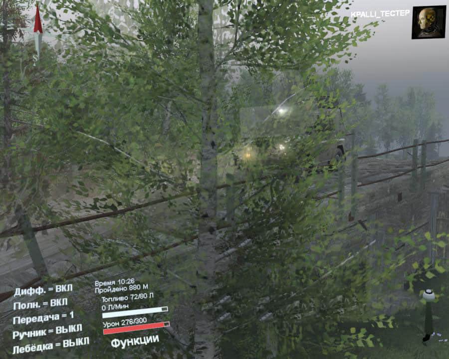 Spintires - Village – Reworked Map V1.5
