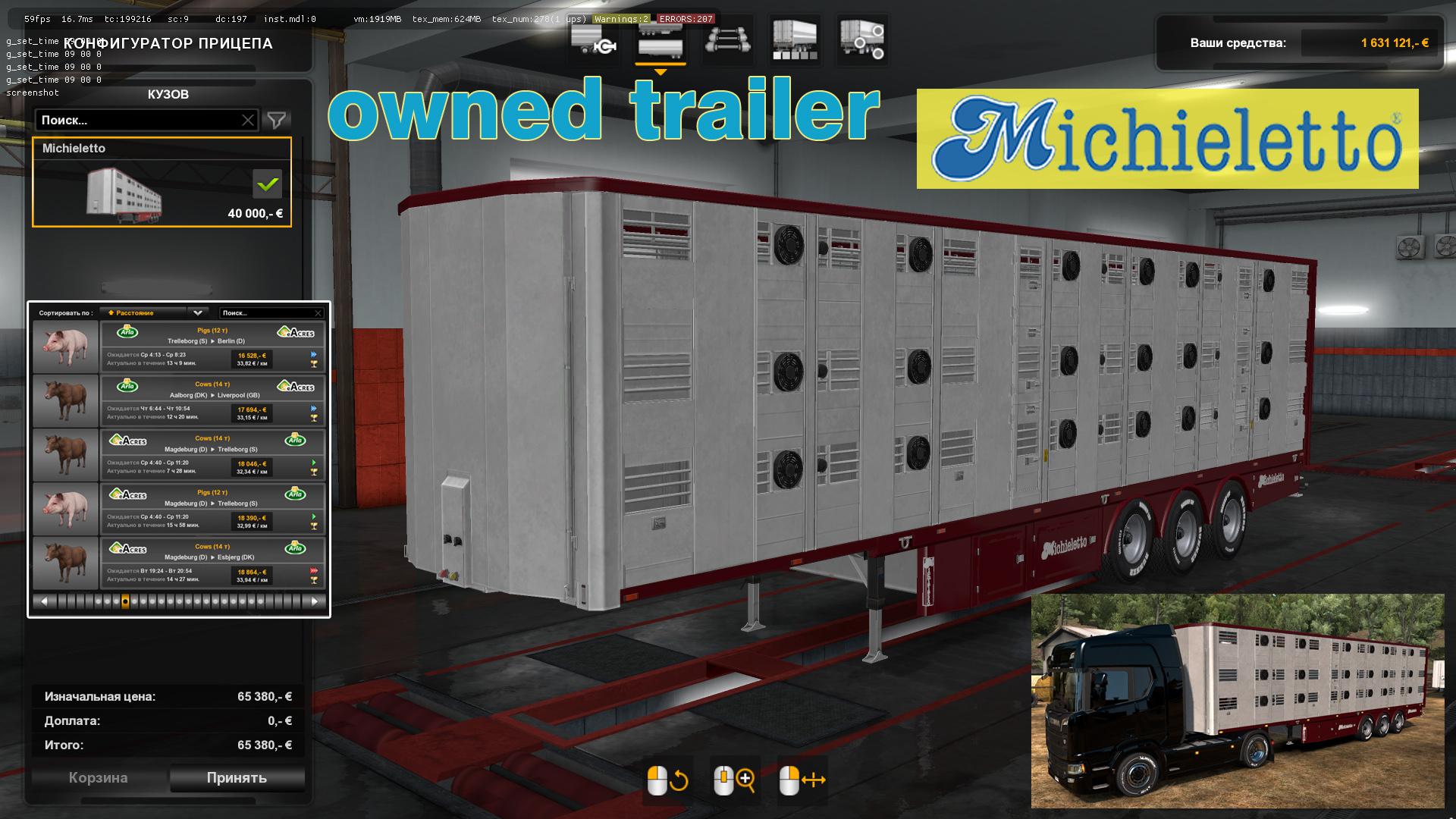 ETS2 - Ownable Livestock Trailer Michieletto V1.0.3 (1.37.x)