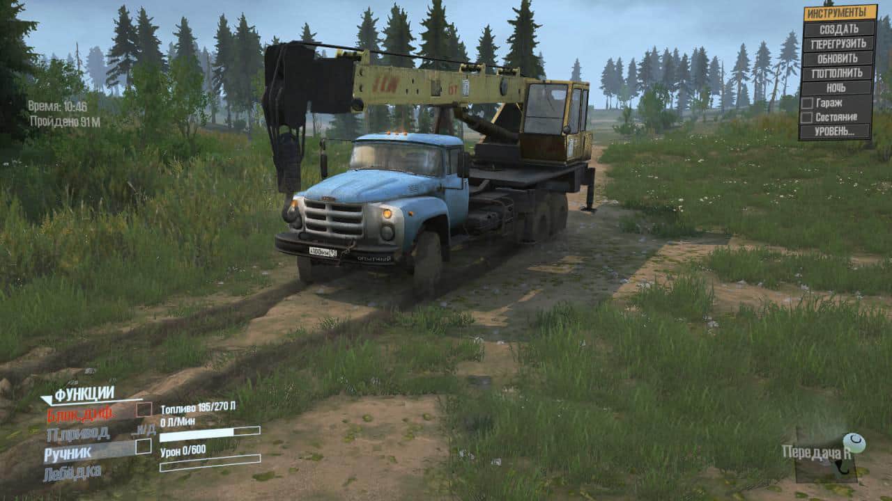 Spintires:Mudrunner - Zil-133Ya Truck V01.02.20