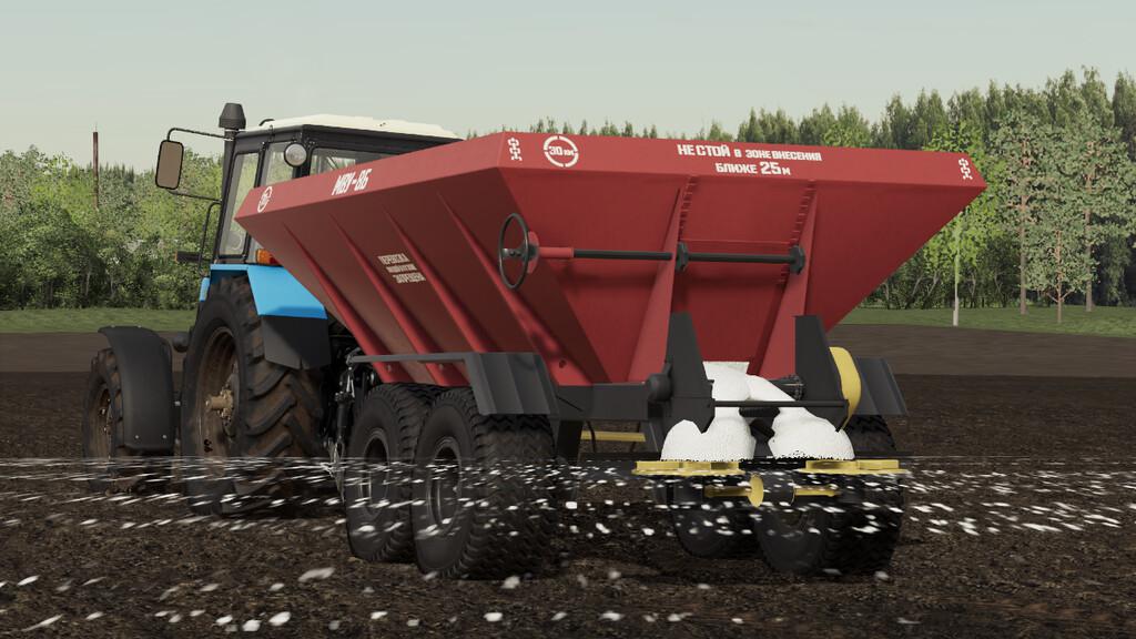 FS19 - MVU-8 V1.0