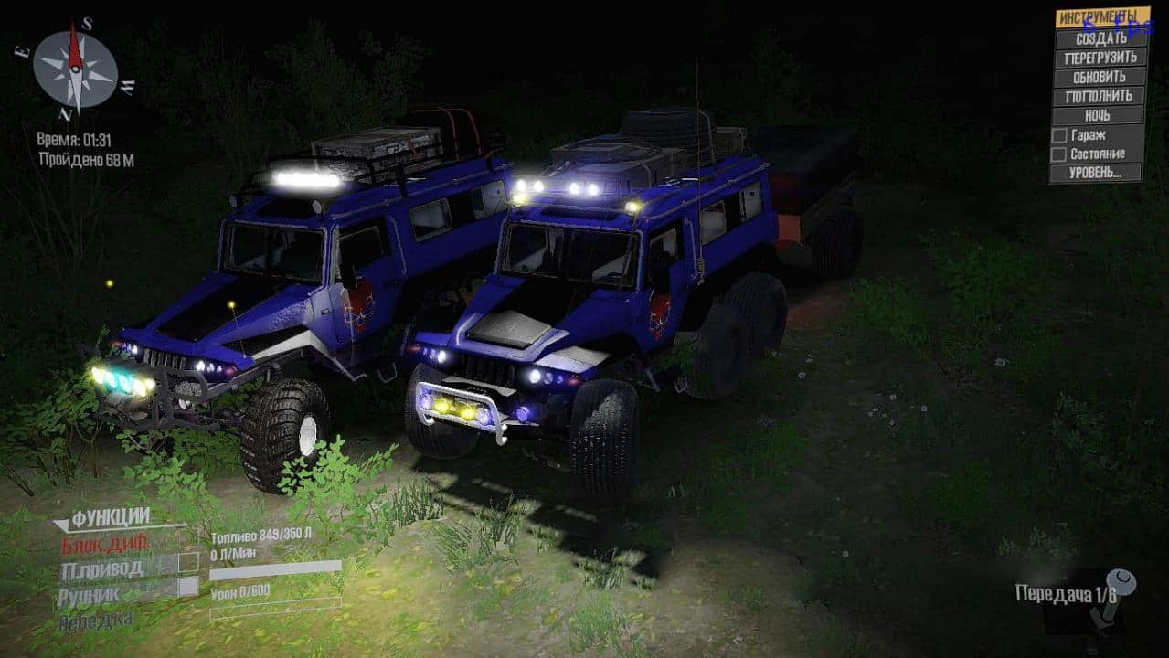 Volvo FMX 500 6x6 for Spin Tires