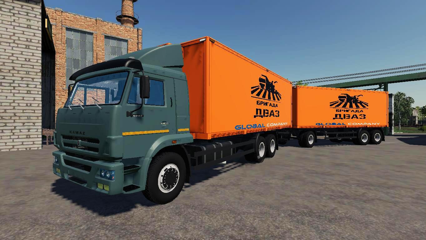 FS19 - Kamaz Pack V4.3
