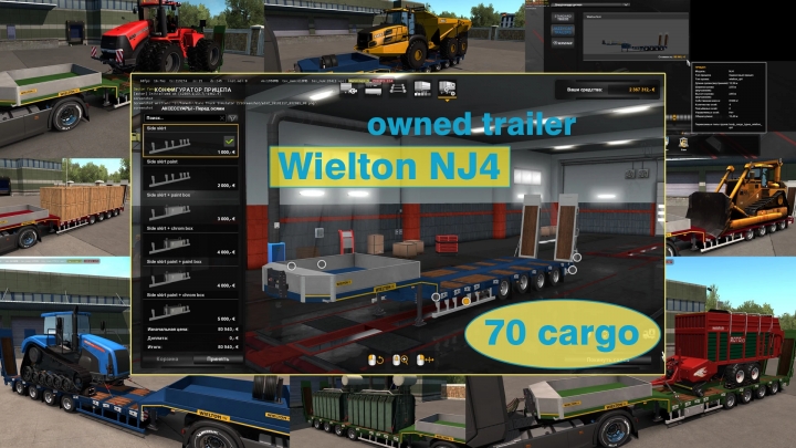 ETS2 - Ownable Overweight Trailer Wielton NJ4 V1.7.7 (1.41.x)