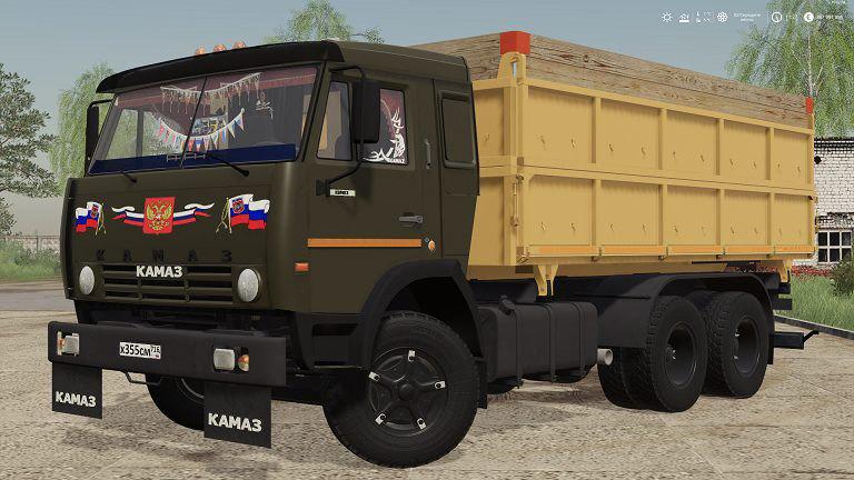 FS19 - Kamaz + Trailer Nefaz V1.0.0.1