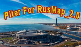 ETS2 - Addon Petersburg and Vyborg for RusMap V2.0 (1.36.x)
