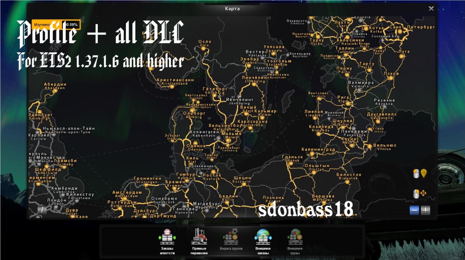 ETS2 Profile All DLC V1 0 1 37 X Euro Truck Simulator 2 Mods Club   55218 Ets2 Profile All Dlc V1 0 