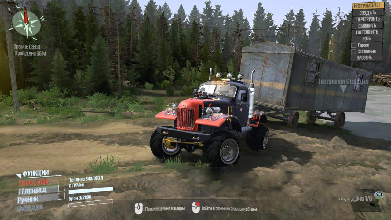 Spintires:Mudrunner - Zil 157 Raging Cabin V01