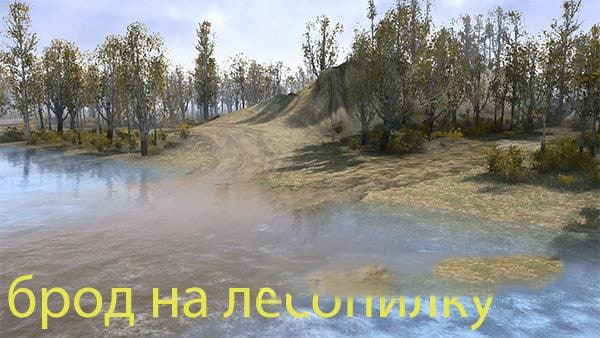 Spintires:Mudrunner - Spill Spared Map V1.0