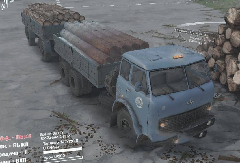 Spintires - Maz Transformer V1.0
