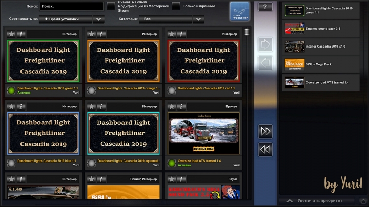 ETS2 - Dashboard Light Freightliner Cascadia 2019 Pack V1.1 (1.40.x)