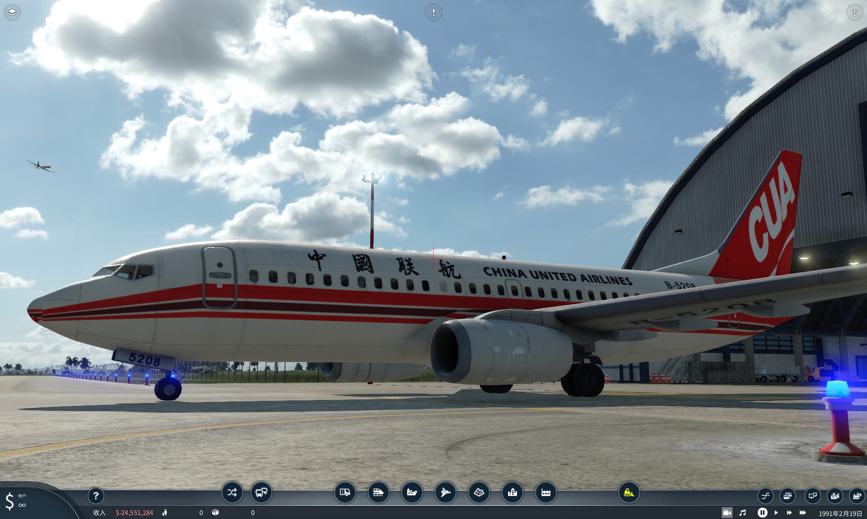 Transport Fever 2 - China United Airlines Boeing 737-700