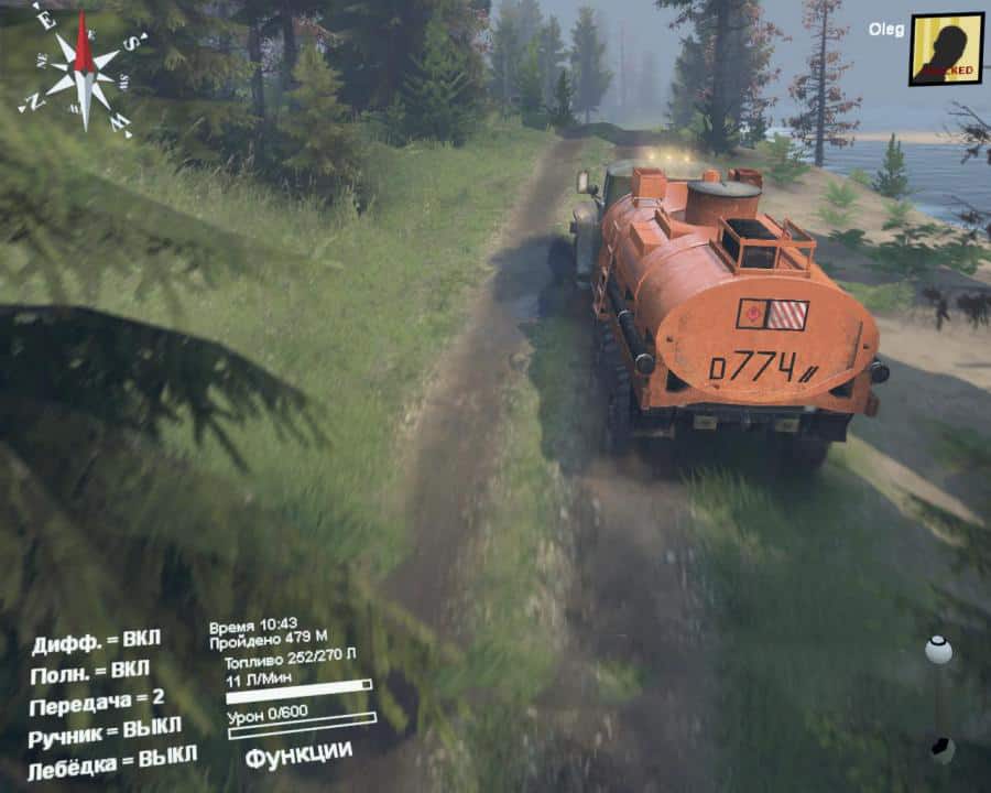 Spintires - Kamaz Map V1.0