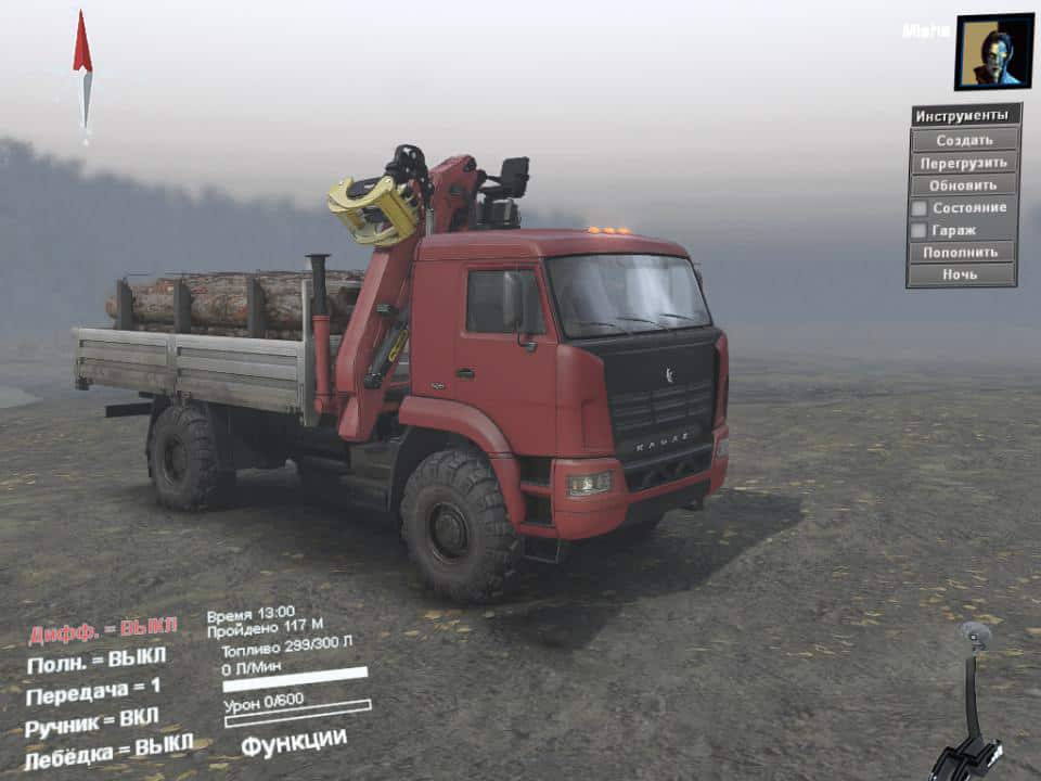 Spintires - Something 19 Pack Kamaz BadCat V1.0