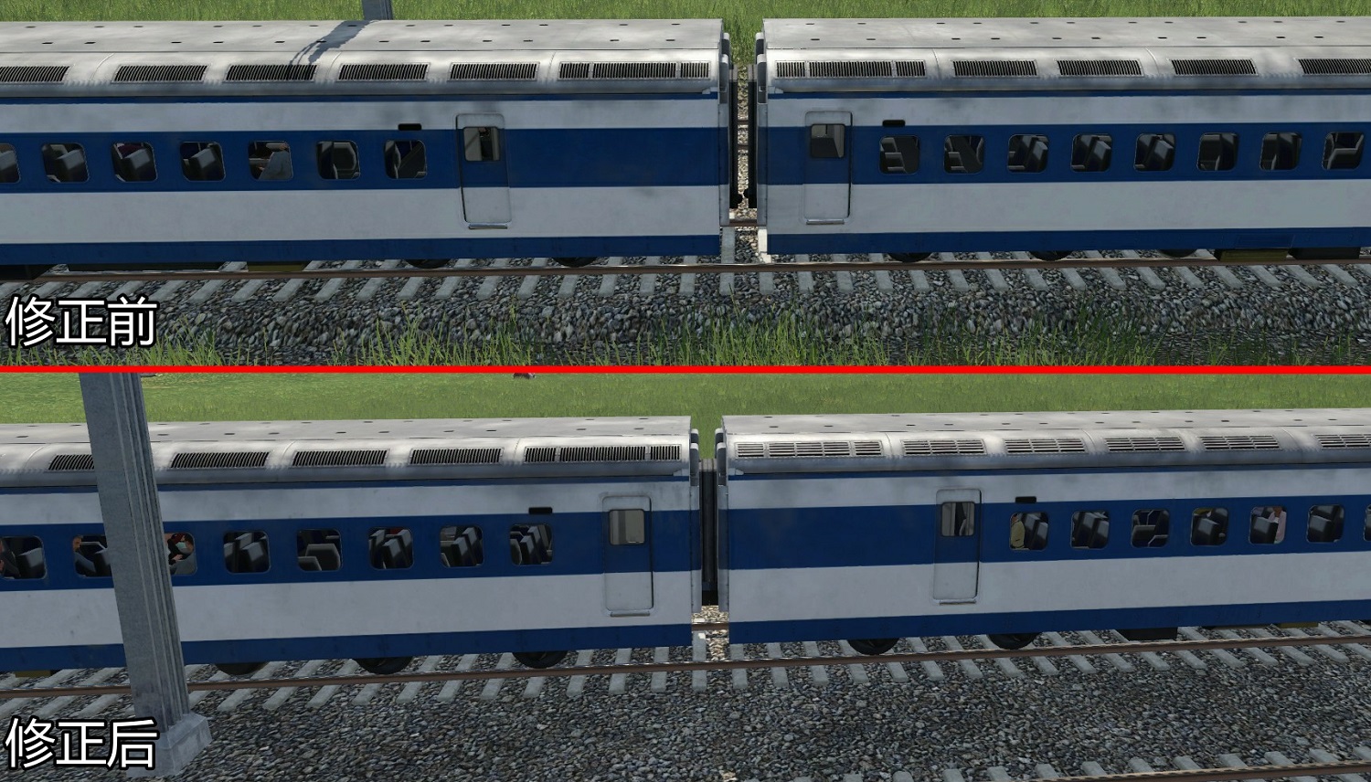 Transport Fever 2 - Shinkansen 0 Series Connection Fix