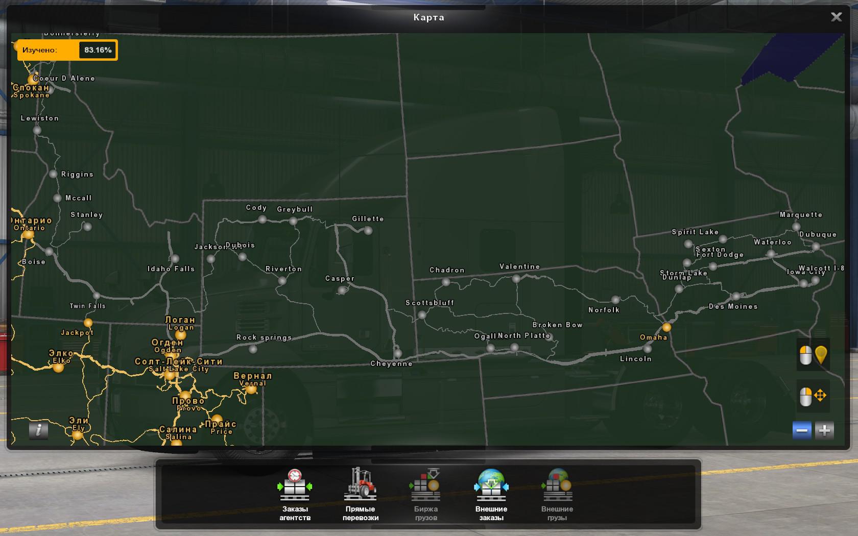 ETS2 - Bartoland Map V2.0 (1.38.x)