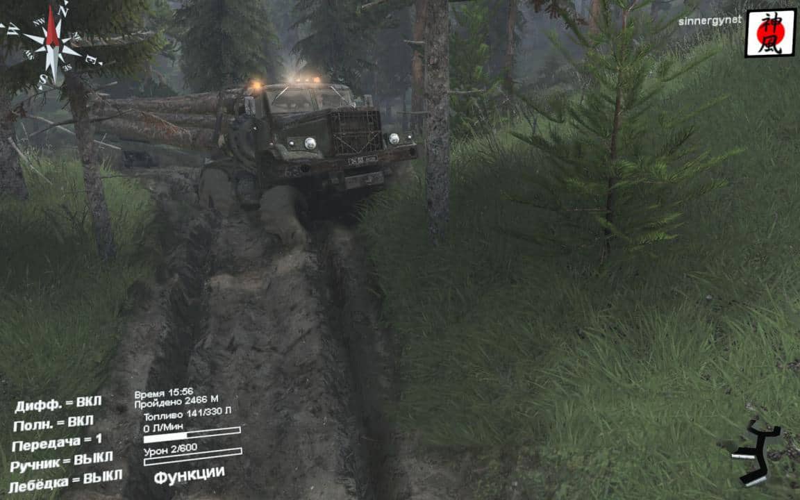 Spintires - Relocation Map V1.0