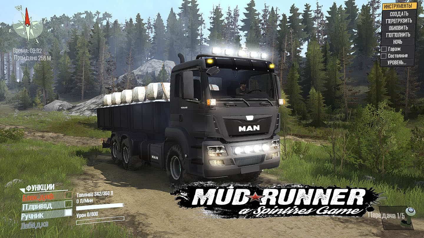 Spintires:Mudrunner - Man Tgs 6x6 Pack v1.0