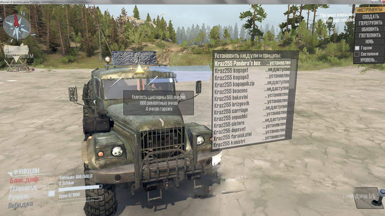 Spintires:Mudrunner - Kraz with Windows Truck V2.0