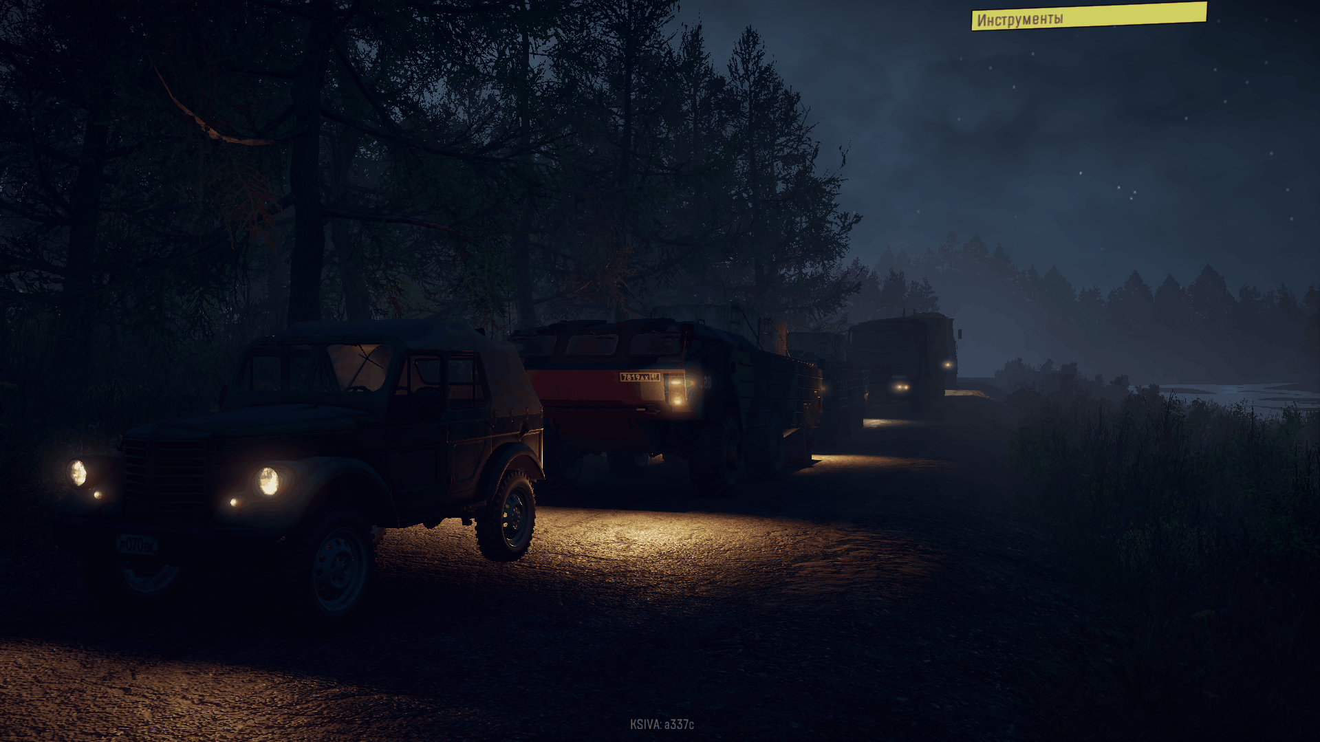 SnowRunner - Baz-5921/5922 V2.1.2