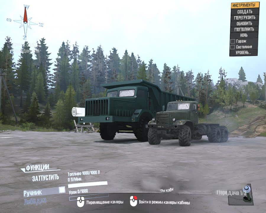 Spintires:Mudrunner - Maz 530 Truck V1.0.1