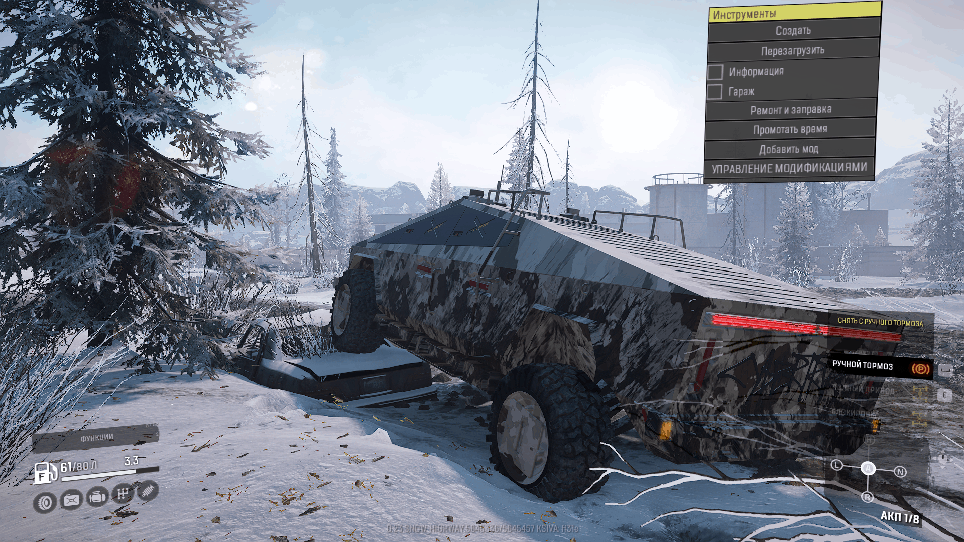 SnowRunner - Tesla Cybertruck V1.0