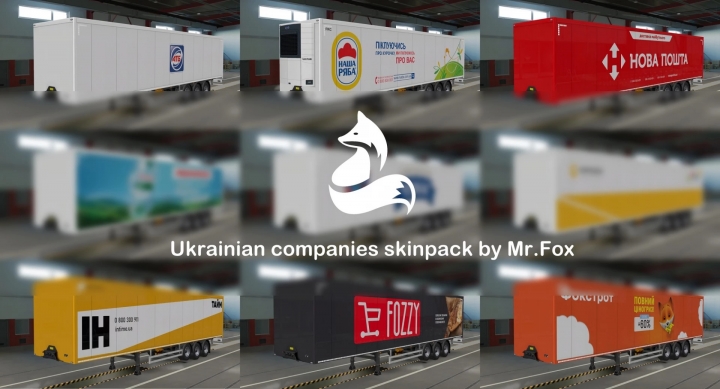 ETS2 - Skinpack of Ukrainian Companies V1.2 (1.41.x)