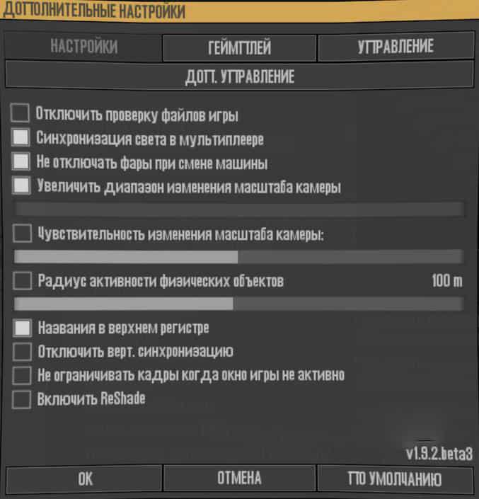spintires mudrunner install mods spintires mudrunner install mods