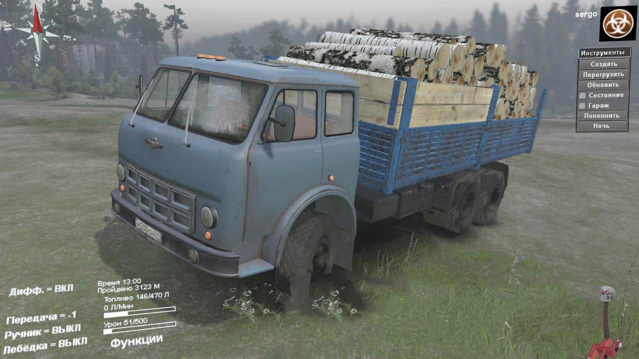 Spintires - Maz-514 Truck V1