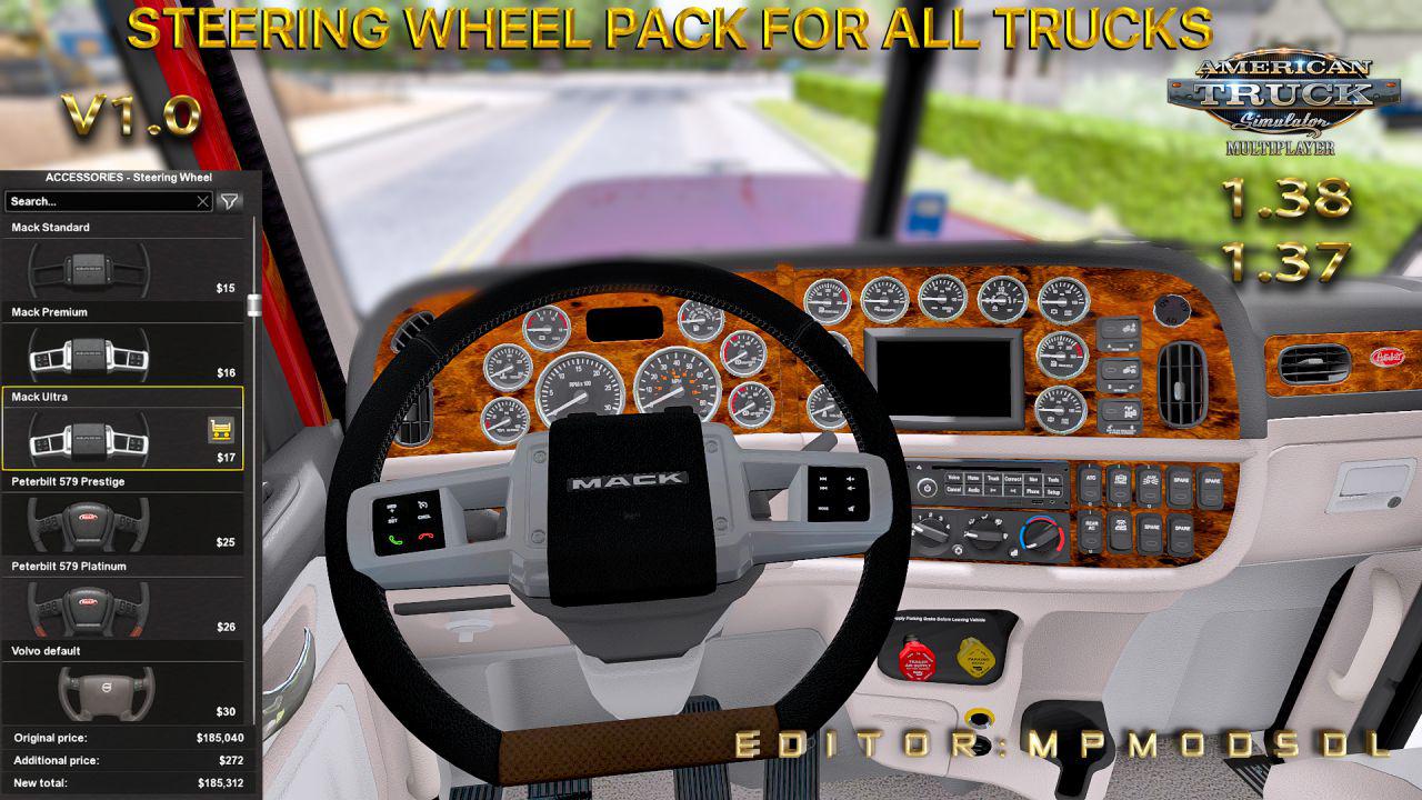 ATS - Steering Wheel Pack for All Trucks V1.0 (1.38.x)